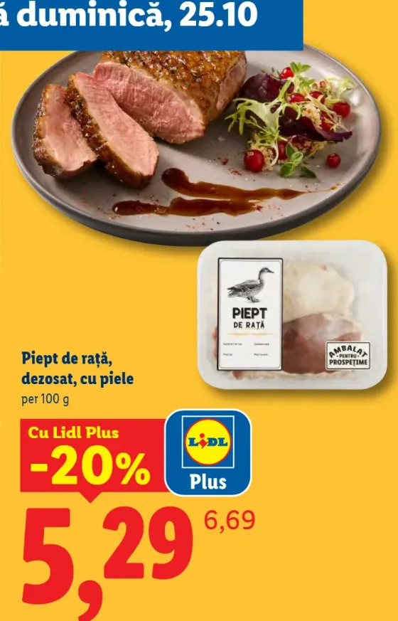 Piept de rață, dezosat, cu piele