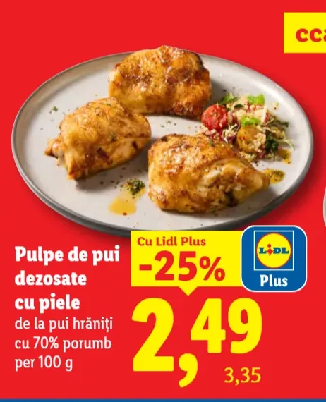Pulpe de pui dezosate cu piele